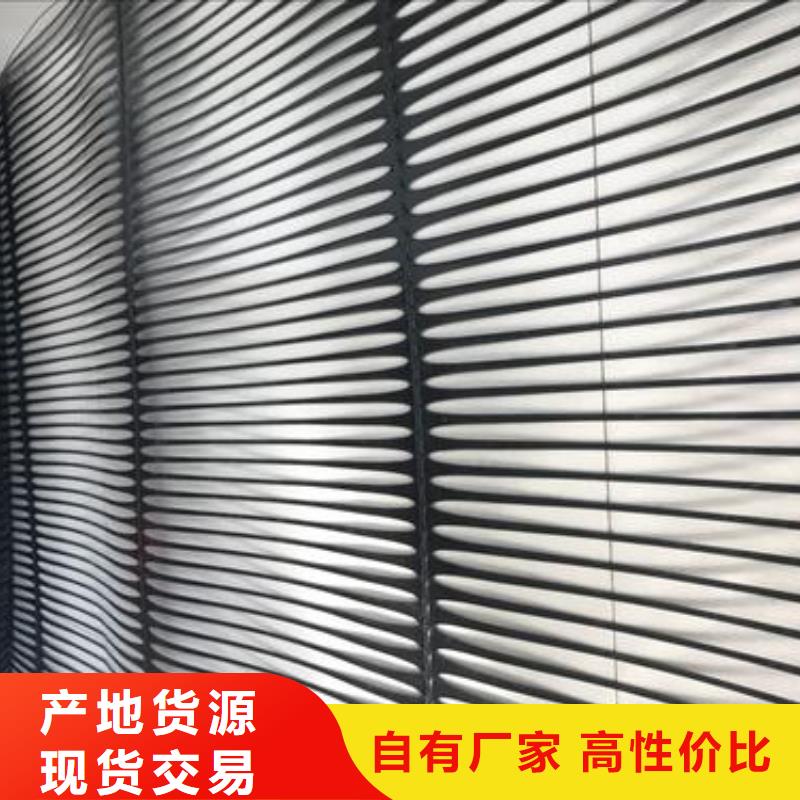 双向塑料土工格栅施工工艺-注意事项本地生产厂家