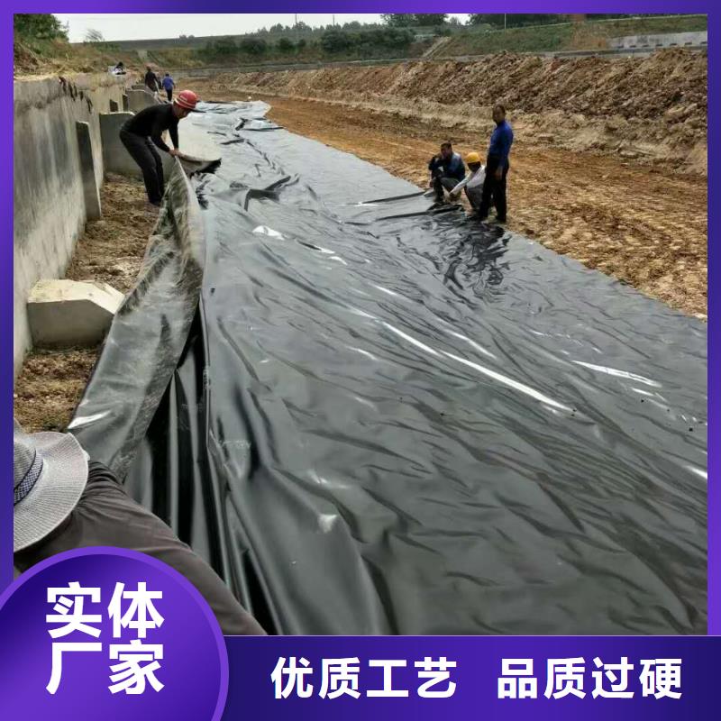 HDPE防渗膜规格与型号-可定制实地大厂