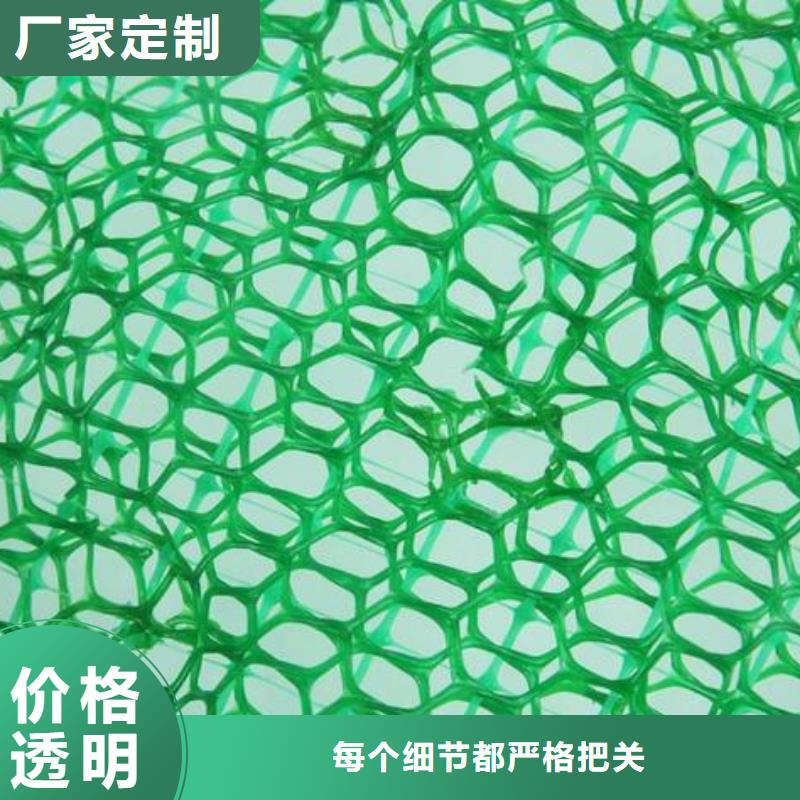 em4三维植被网生产厂家有实力有经验