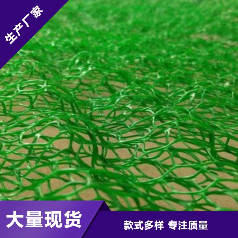 植被网每一处都是匠心制作