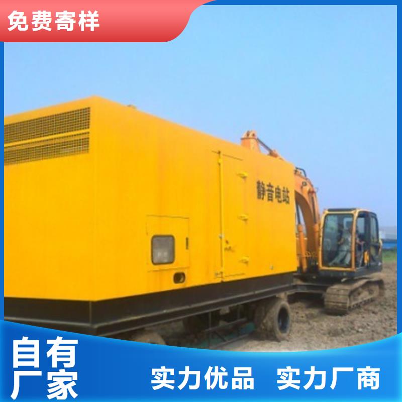 雅安发电机租赁