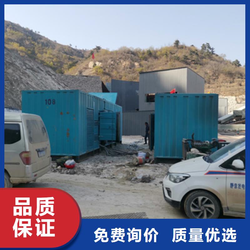 150KW发电机租赁当地生产厂家