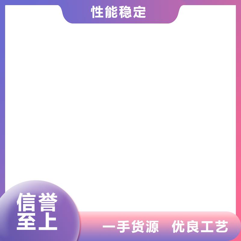 小地磅仪表价格公道合理