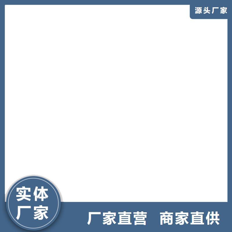 地磅显示器本地区品牌