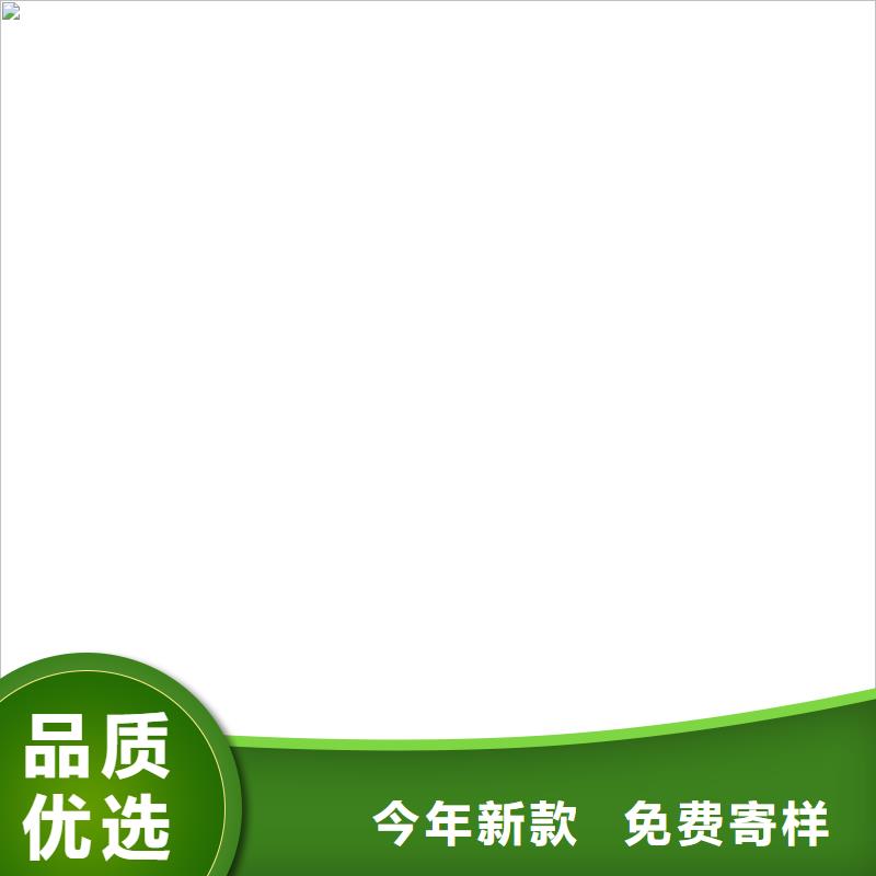 北辰柯力D2008地磅仪表本地区制造商