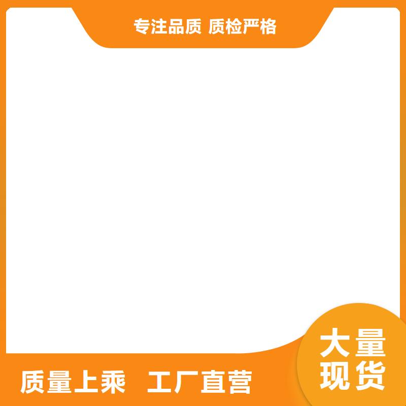 吊钢材用吊秤本地范围生产商