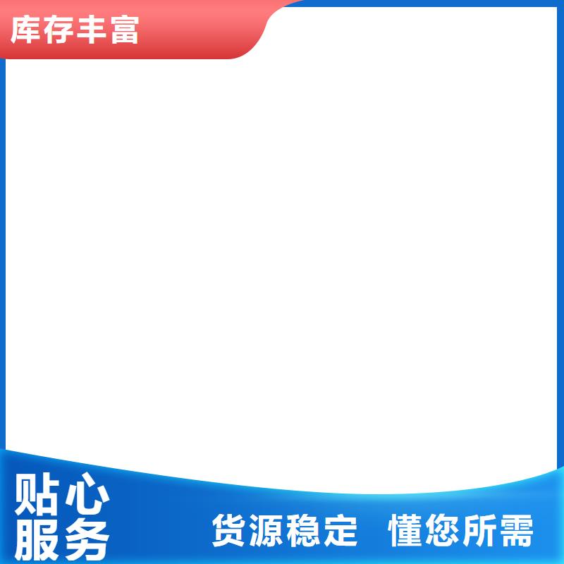 河南济源市地磅厂家送货上门可定制有保障