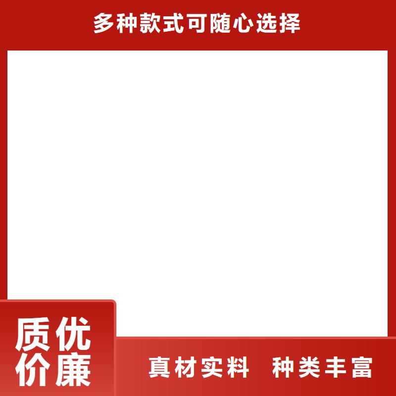 电子磅定制销售售后为一体