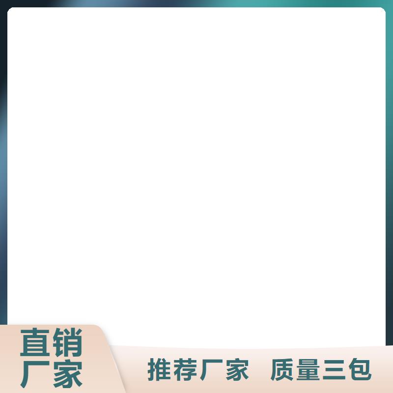 电子地磅自动收费系统按需设计