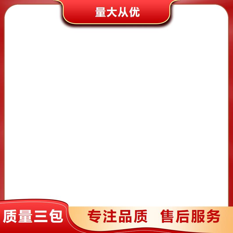 电子地磅靠谱本地范围厂家