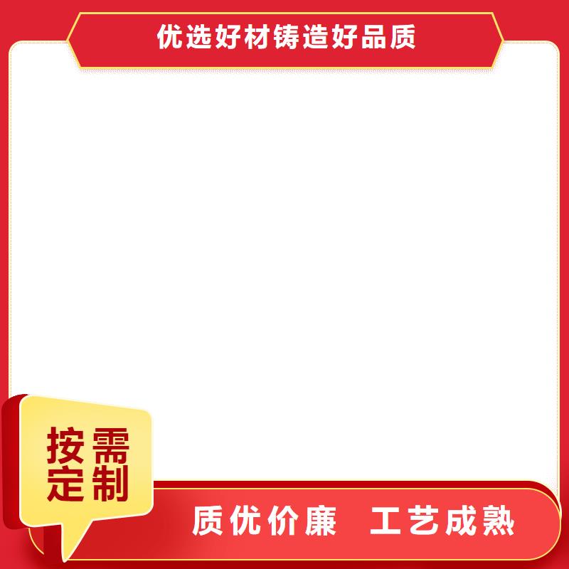 数字式电子地磅同城区域经销商