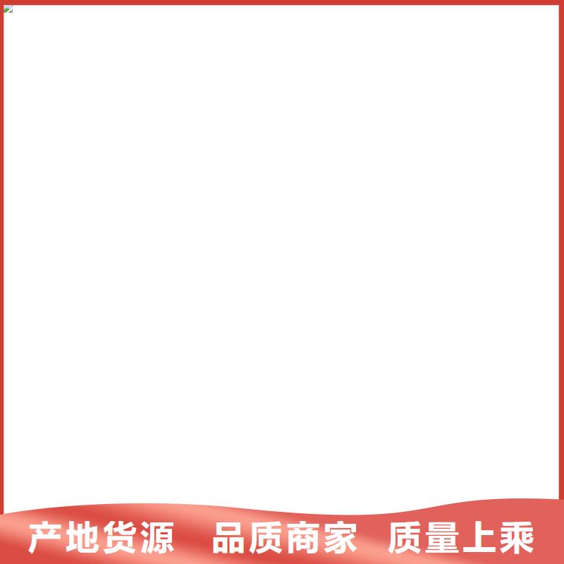 铲车秤一手货源