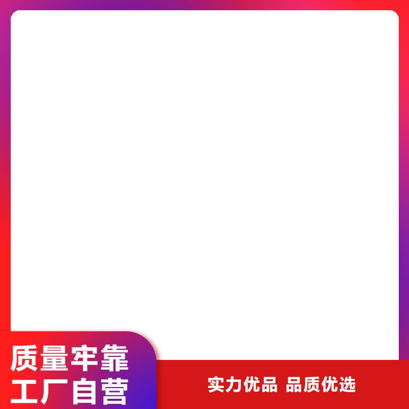 西藏龙工铲车秤