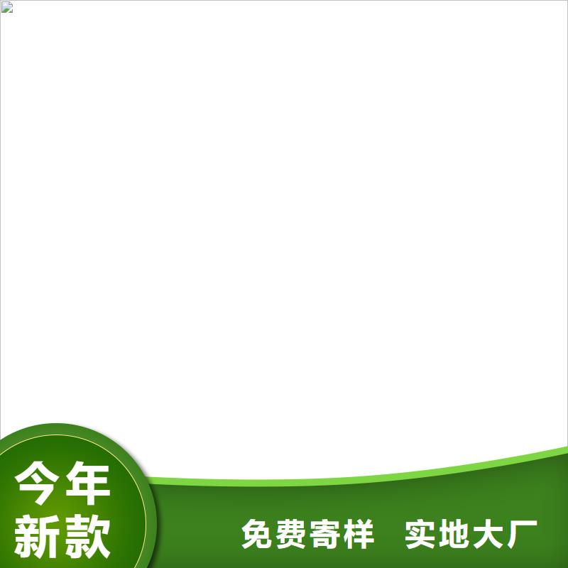 马鞍山3050铲车磅秤