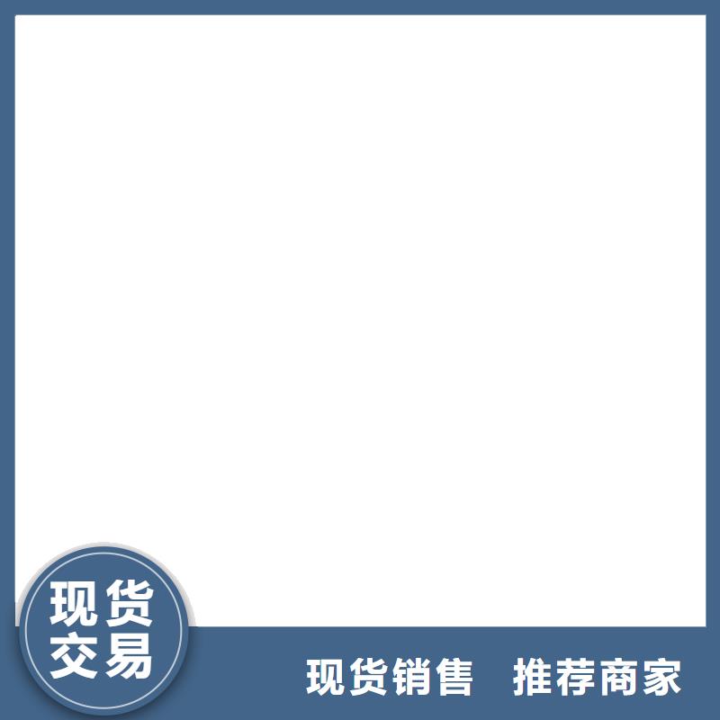 龙工铲车秤本地配送