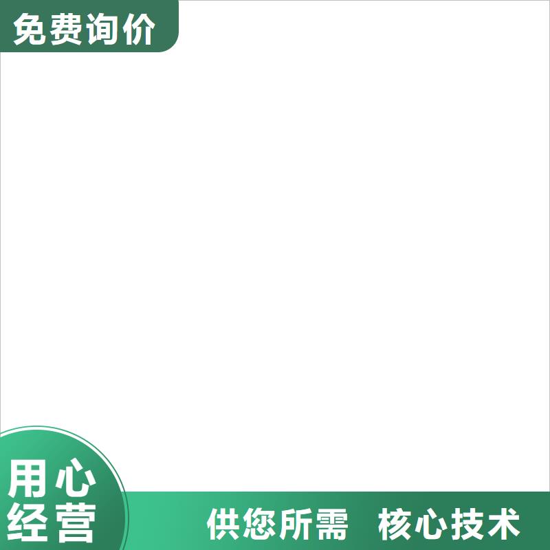 搅拌站洗轮机周边生产厂家