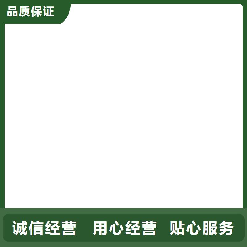 本安防爆地磅本土服务商