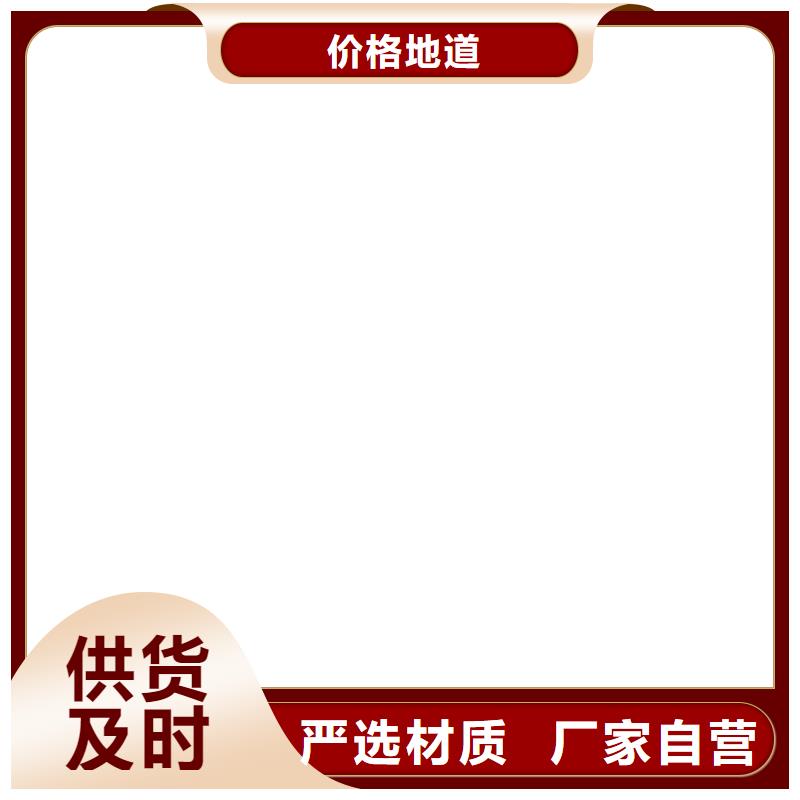 本安防爆地磅售后无忧