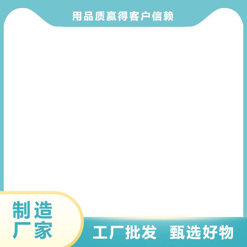 上街柯力地磅传感器