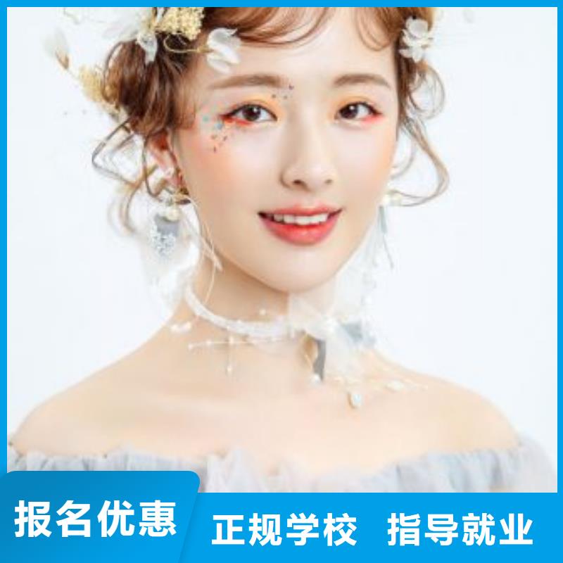 河南小九美发师培训哪家好就业不担心