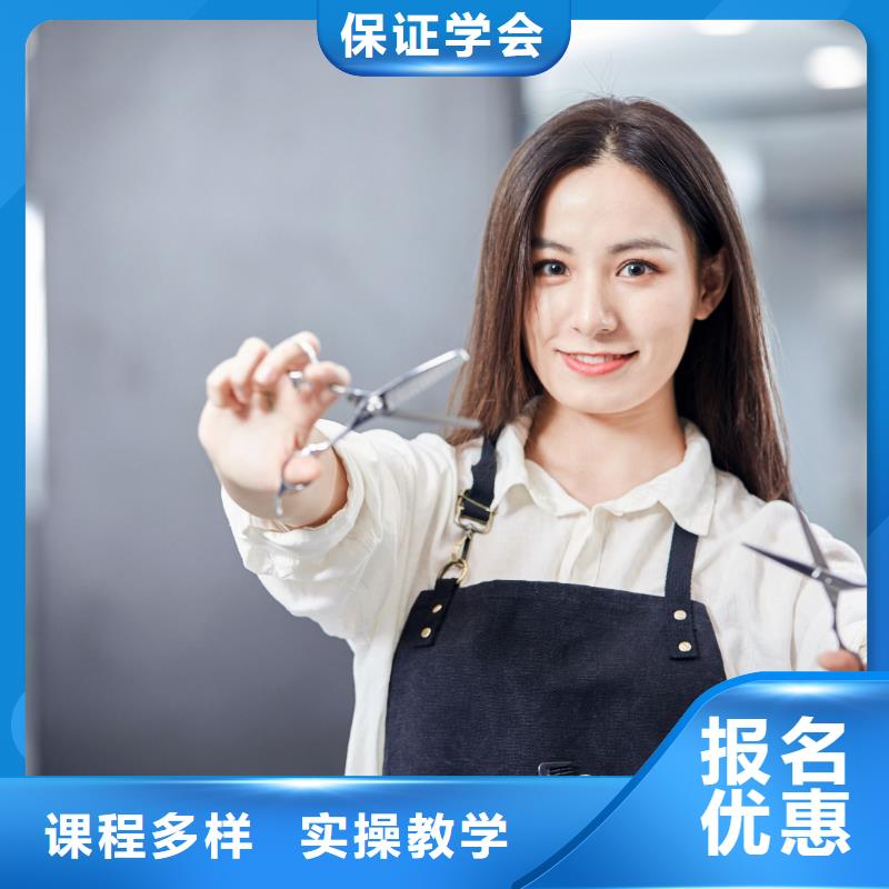 郑州仟美学新娘跟妆学校学多久同城服务商