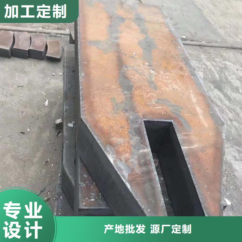 110mm特厚钢板当地生产厂家