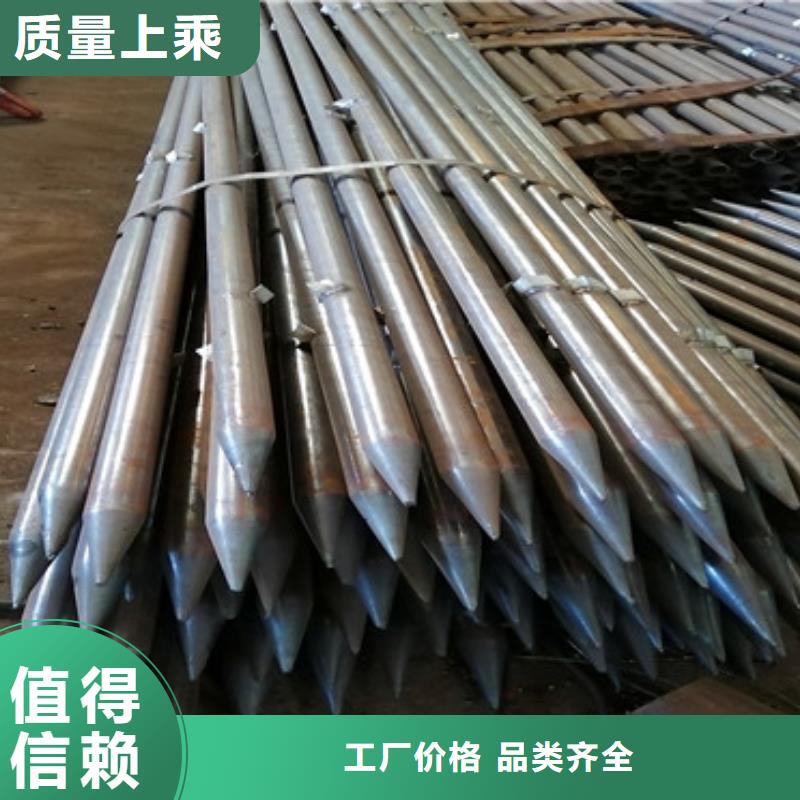 工业建筑用注浆管159*3*4桥梁支护管加工零售厂家型号齐全