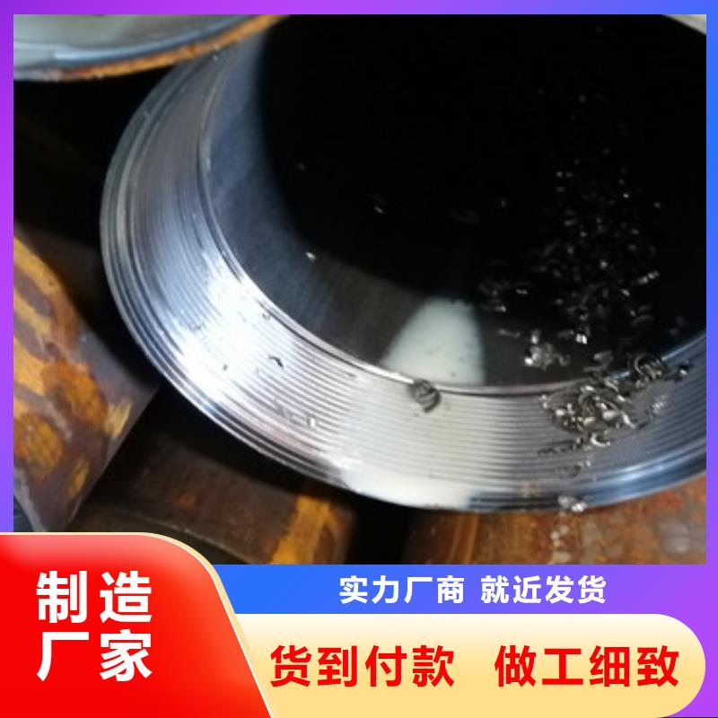 涵洞隧道用注浆管114*3*4管棚注浆管施工方法货品齐全