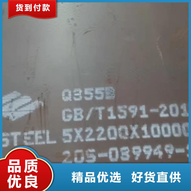 1500*6000冷轧板可切割零售一站式采购方便省心