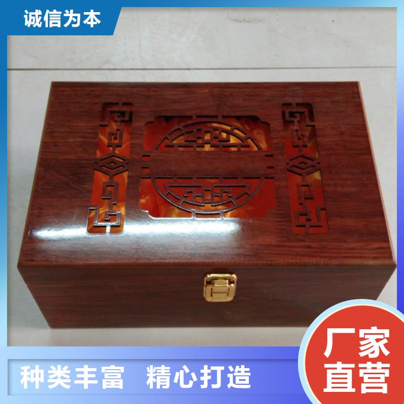 四方区瑞胜达MH红酒木盒供应商今日新品