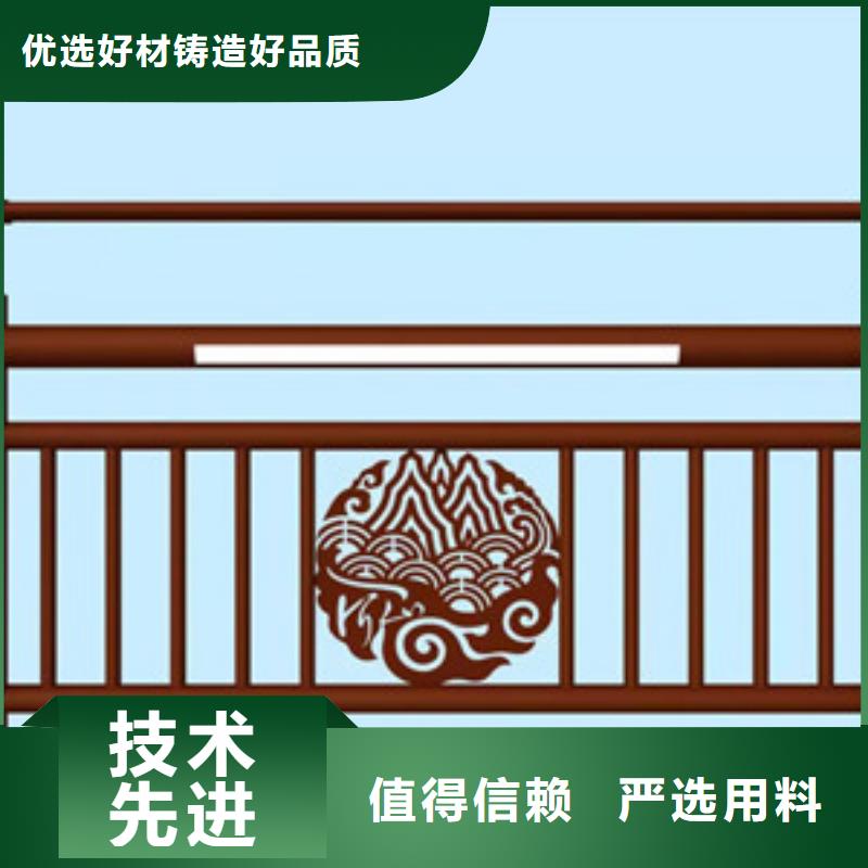 桥梁201不锈钢护栏本地生产商