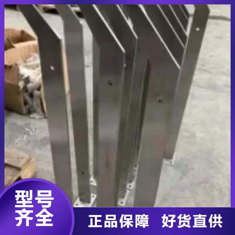 公路隔离护栏精致工艺