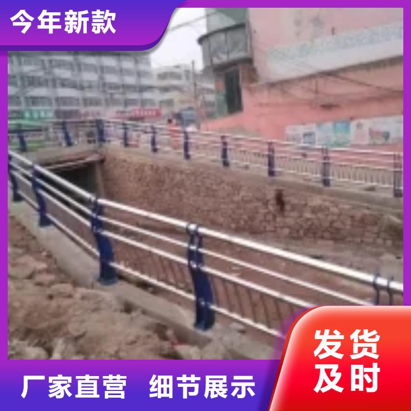 Q235B防撞护栏本地货源