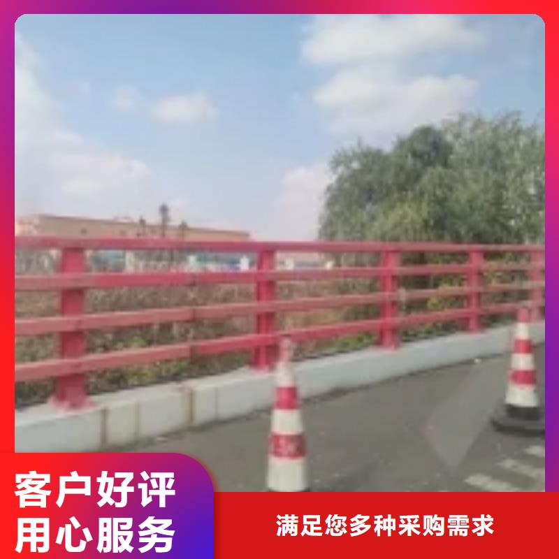 不锈钢复合管河道护栏可零售可批发