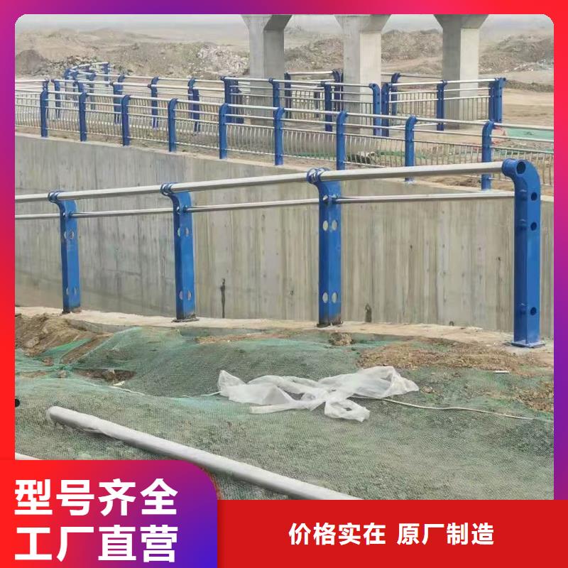 道路景观护栏真实拍摄品质可靠