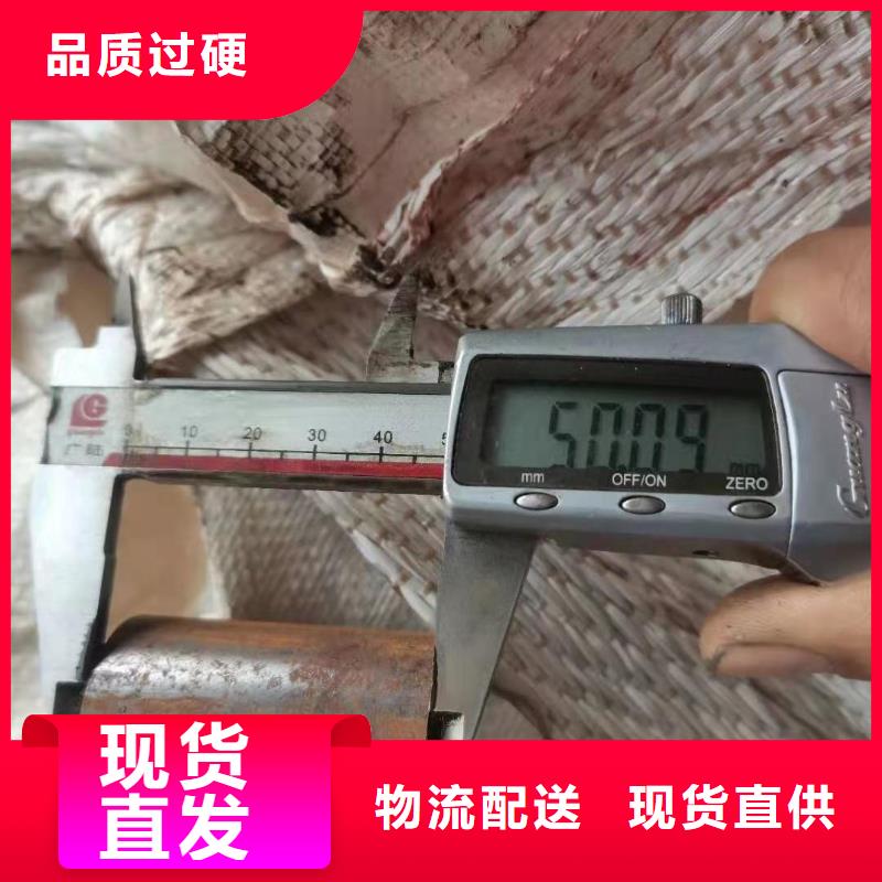 45#无缝精密钢管40cr冷拔精密无缝钢管加工零切附近服务商