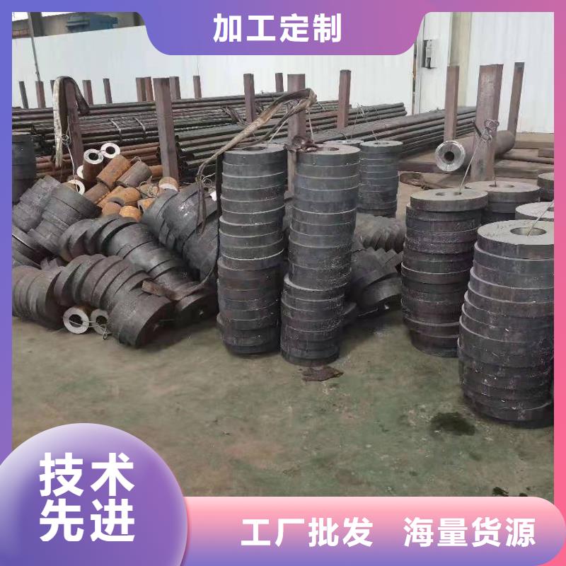 无缝钢管零切代加工零售批发当地货源