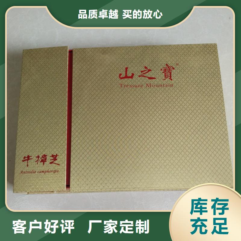 礼品包装盒加工厂_包装盒厂家细节之处更加用心