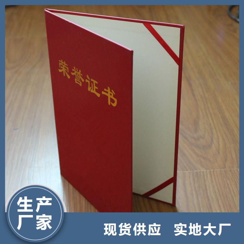 防伪-欢迎来电咨询防伪合作-防伪荣誉价格实在