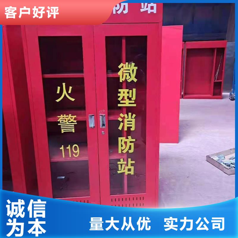 昔阳县防爆器材柜欢迎致电使用方法