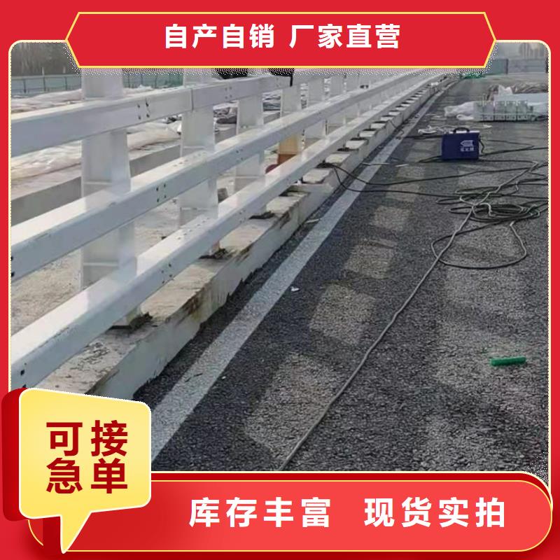 道路交通护栏经验丰富物美价优