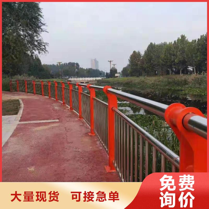 道路护栏（道路隔离栏）规格齐全好厂家有担当