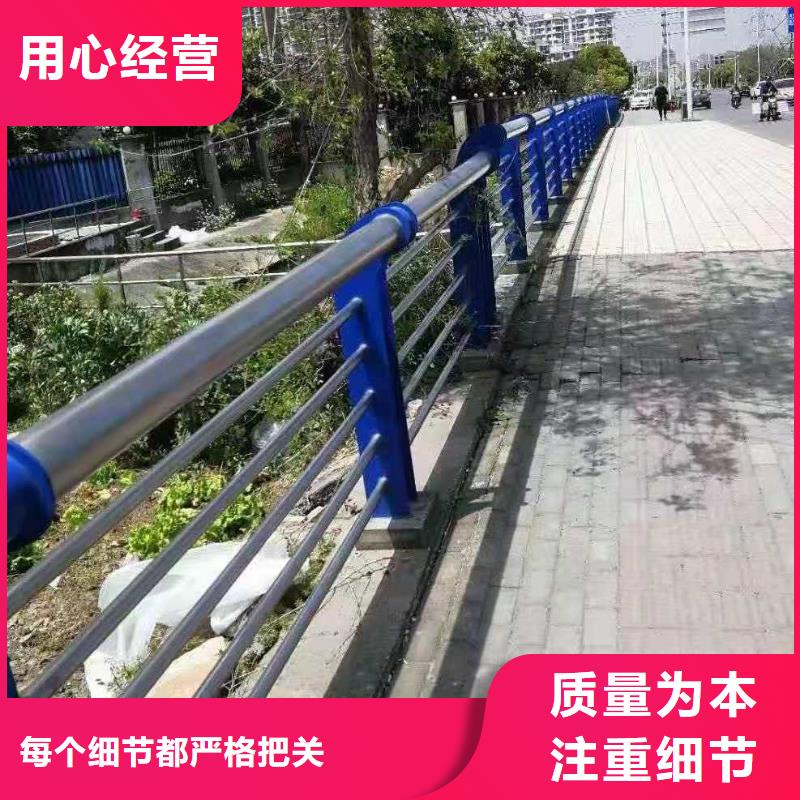 城市建设人行道护栏使用寿命长优选货源