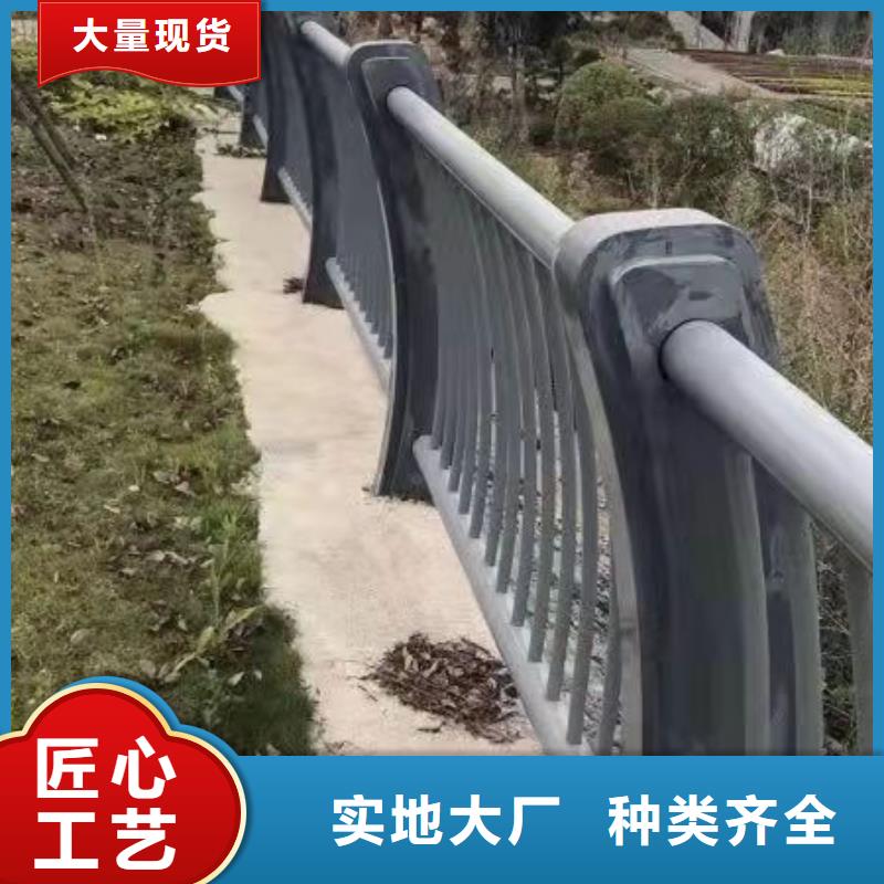 灯光护栏使具有高强度本地生产厂家