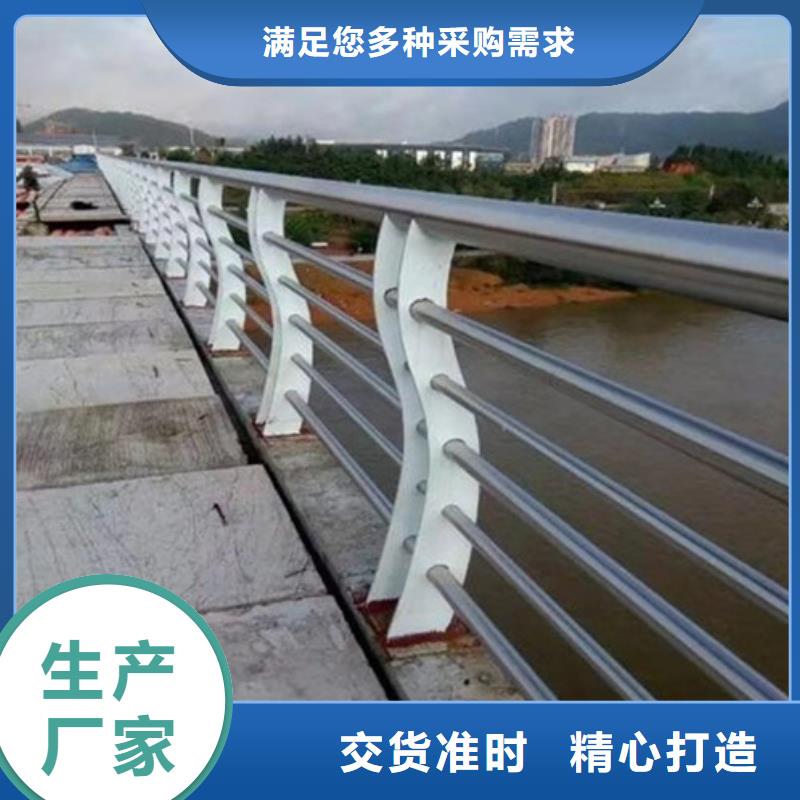 道路防撞隔离护栏价格合理的简单介绍