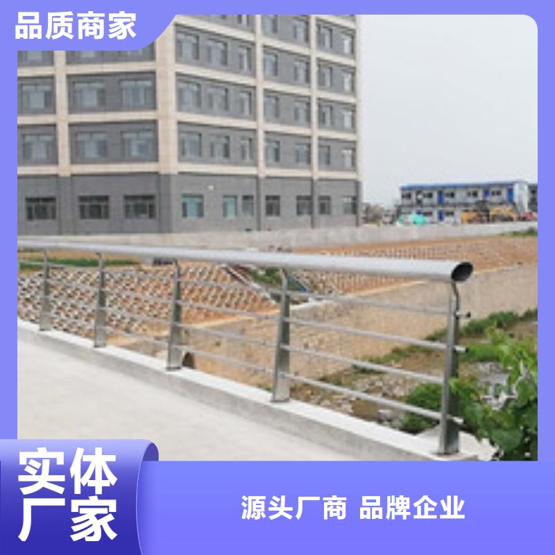 公路交通工程护栏发货及时附近服务商