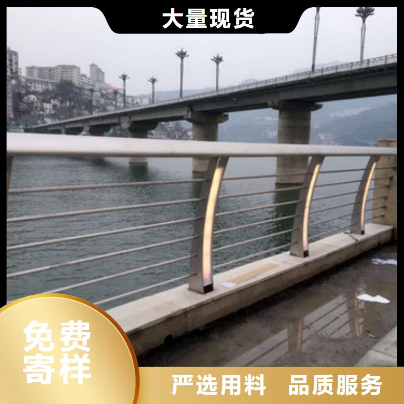 道路不锈钢复合管质量可靠老板实在海量货源