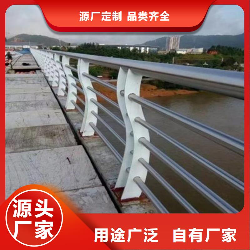 道路隔离栏杆型号齐全附近品牌