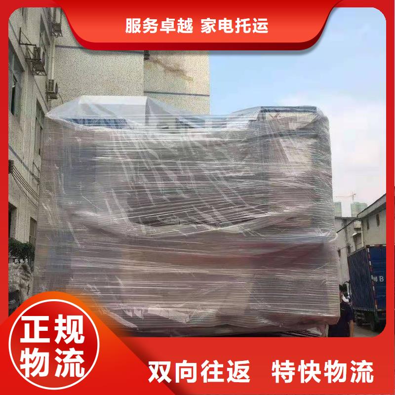 广州到牟定县物流专线天天发车