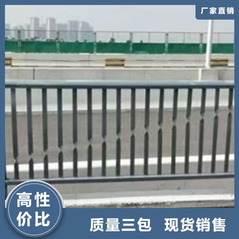 口碑好有实力价格便宜的道路隔离护栏生产厂家设计制造销售服务一体